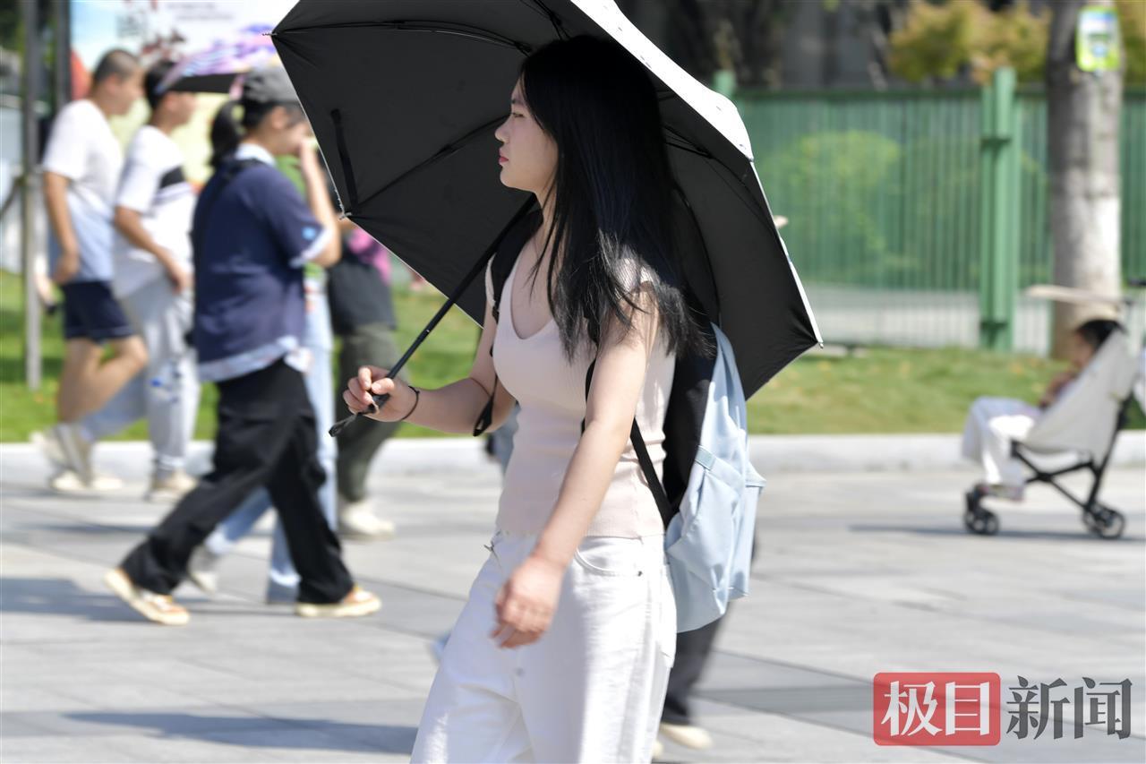 这个寒露有点热！今起五天武汉维持晴好天气