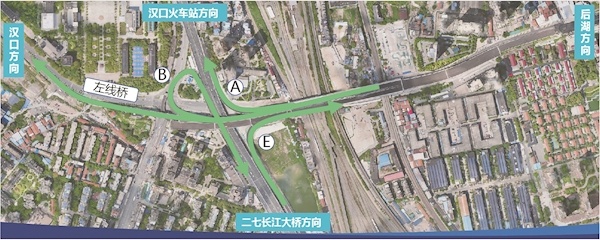 武汉建设大道延长线一期开通 后湖地区“三出一进”更快  到汉口站省时10余分钟