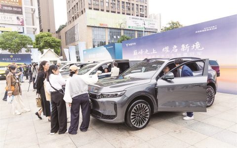 “车谷造”汽车品牌推介活动走进荆州 凭汽车消费券最高可省6000元