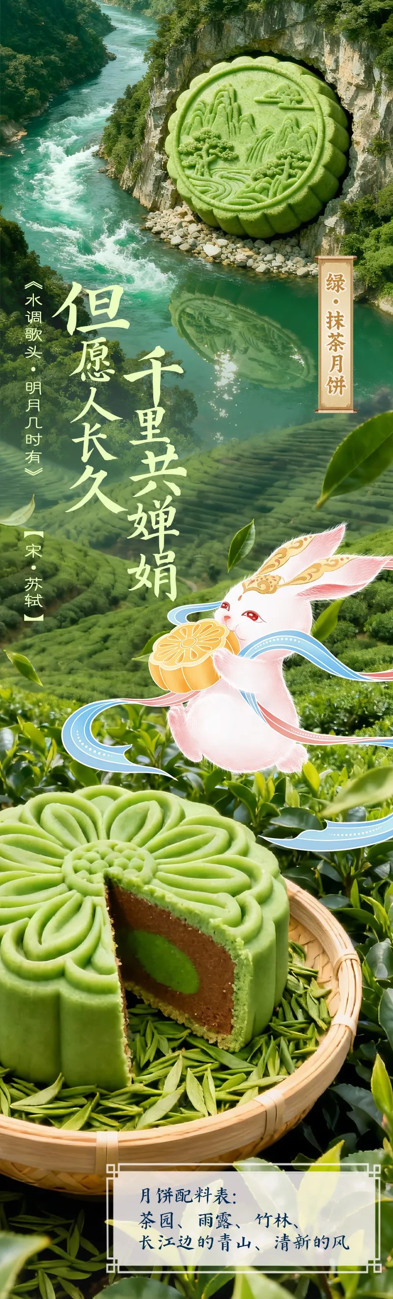 今天我们做的月饼，尝尝怎么样