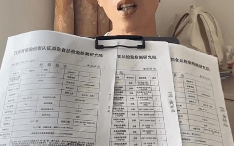 “鸡排哥”辟谣称并未计划8日休息，晒出健康证和检测报告回应质疑