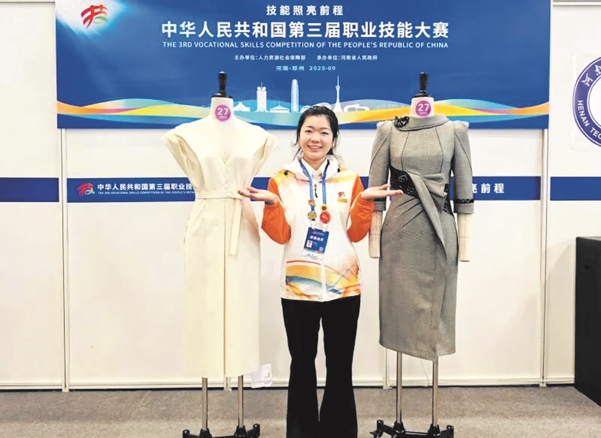 童年看妈妈缝衣服萌生兴趣 高职女生入选国家集训队