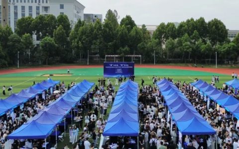 长江新区社会事业局举办“学子聚汉”工程武汉生物工程学院招聘会