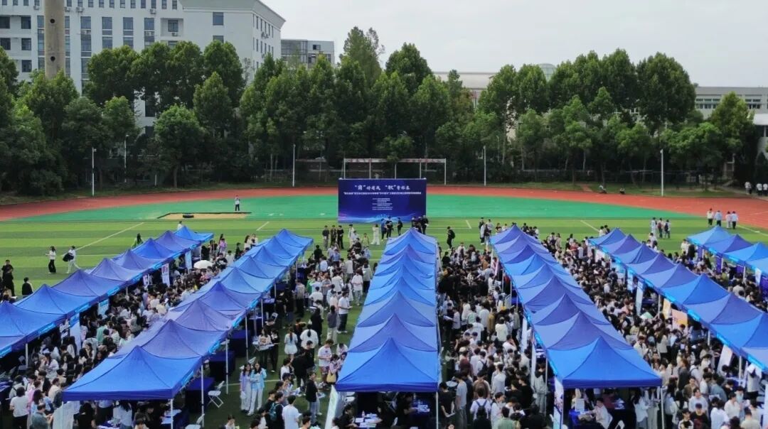 长江新区社会事业局举办“学子聚汉”工程武汉生物工程学院招聘会