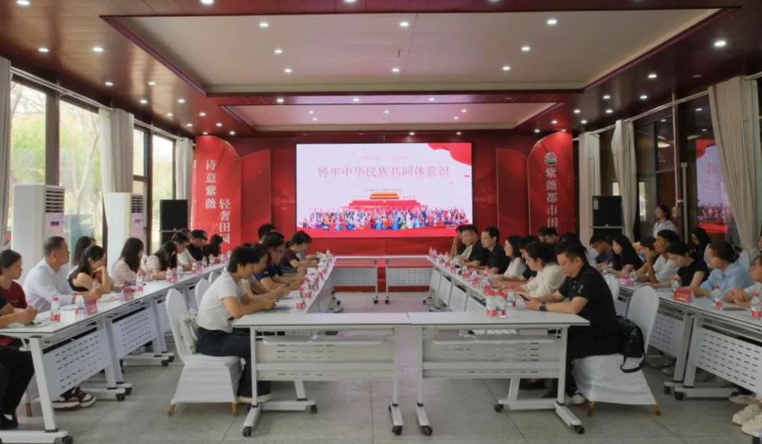 石榴结籽同心聚 逐梦新区青年行——长江新区开展民族青年团结进步创建研学活动