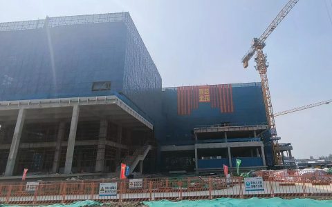 长江新区智慧能源产业园首栋建筑封顶