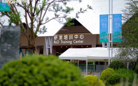 仟吉“研发培训体验中心”揭牌启用