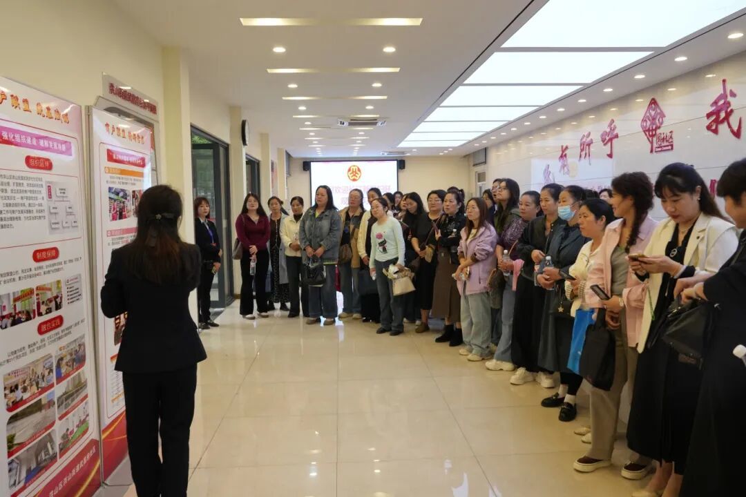 干部素质提升年 | 长江新区2025年基层妇联妇干培训班开班