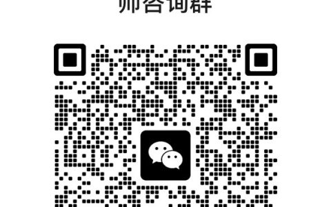 关于开展2025年度省级制造业高质量发展专项“揭榜挂帅”项目申报工作的通知