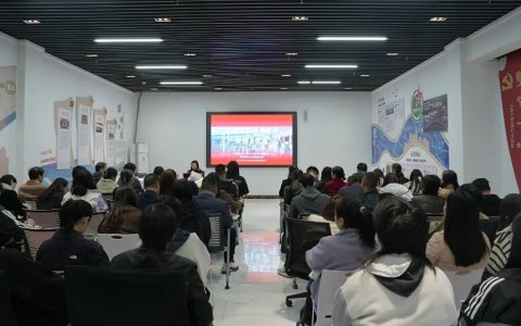 文明新区 | 长江新区举办2025年文明实践工作专题培训会