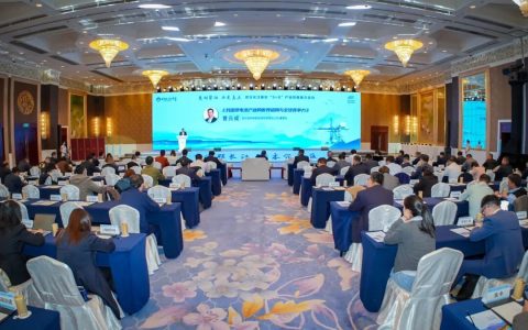 “楚材聚汉 共建支点”——武汉长江新区“3+X”产业招商推介活动​举办