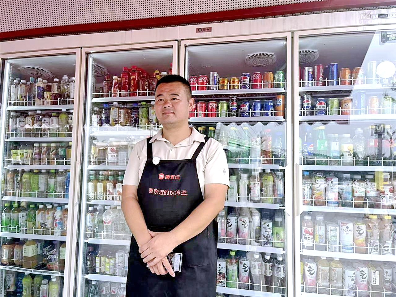 网络拥堵游客买水无法支付   一句“凭良心付款”解围 武汉光谷暖心老板收获连串感动