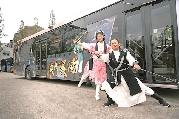 “侠义公交”免费坐黄蓉郭靖陪你游襄阳