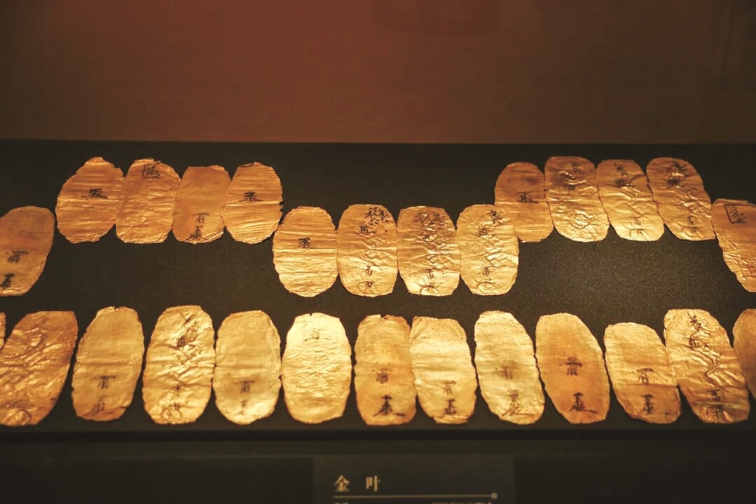 易水藏珍  汉上流光 一瓮宋辽金辉里的千年时光