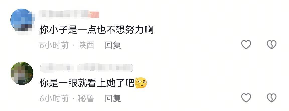 娶美国博士的河南小伙回应“吃软饭”：我收入不低，经营婚姻需各取所长，真正的吃软饭是逃避家庭义务完全依赖女方且毫无担当的人