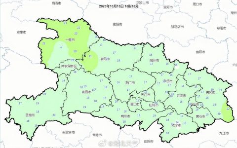 冷！备好秋裤和被子！本周末湖北天气大转折，武汉低至15℃以下