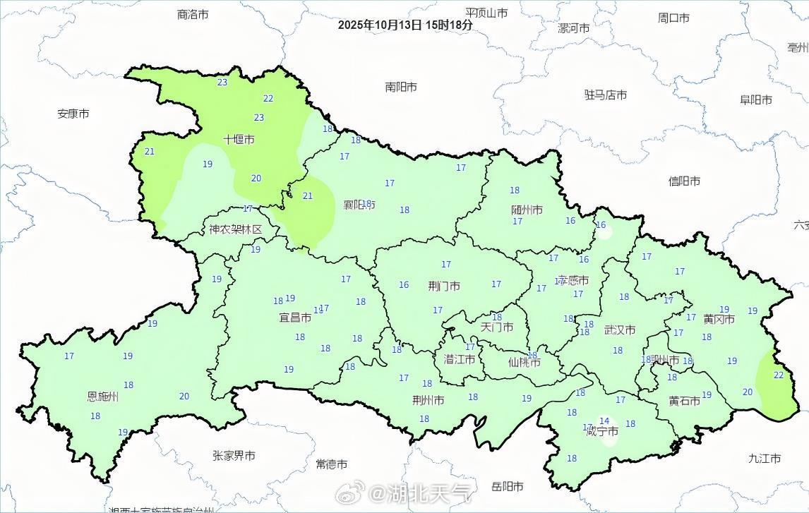 冷！备好秋裤和被子！本周末湖北天气大转折，武汉低至15℃以下