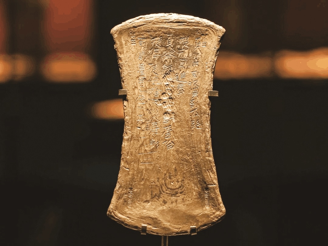 易水藏珍  汉上流光 一瓮宋辽金辉里的千年时光