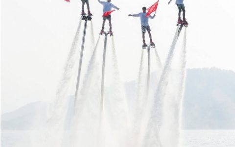 从“矿冶古都”到“水上运动之都” 黄石桨板赛开幕式上演速度与激情