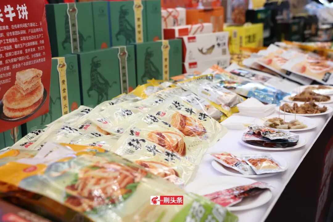 品牌价值258.61亿！荆州这一美食闪耀北京