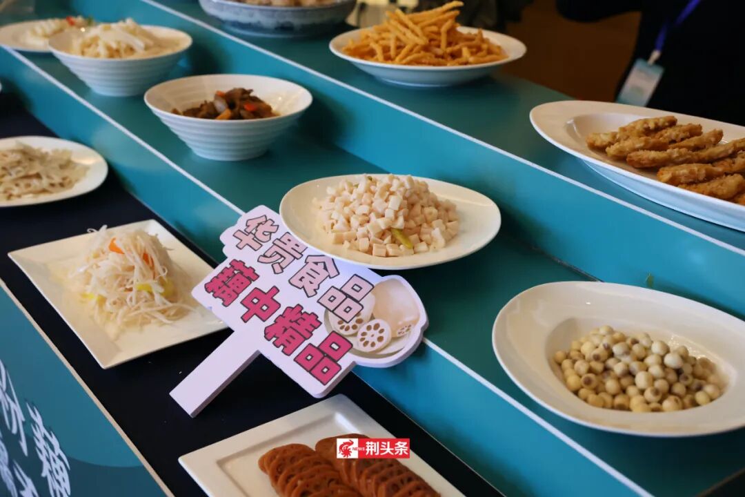 品牌价值258.61亿！荆州这一美食闪耀北京