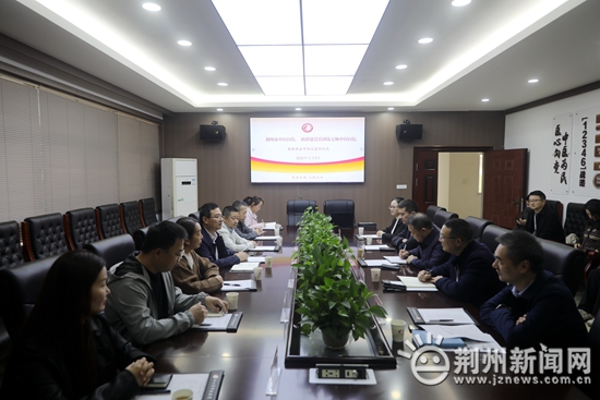 两院携手谱新篇 荆州市中医医院与新疆建设兵团第五师中医医院签署医联体合作协议