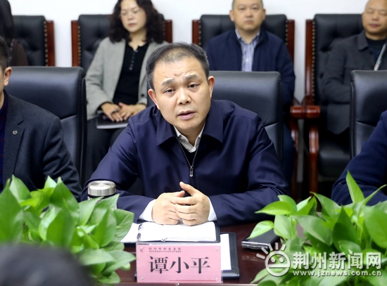 两院携手谱新篇 荆州市中医医院与新疆建设兵团第五师中医医院签署医联体合作协议