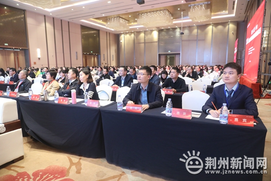 全国各地医疗界“大咖”空降荆州 共探老年健康服务发展新路径