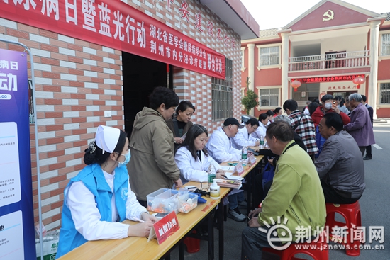 关注职场糖尿病 2025联合国糖尿病日暨蓝光行动在洪湖正式启动