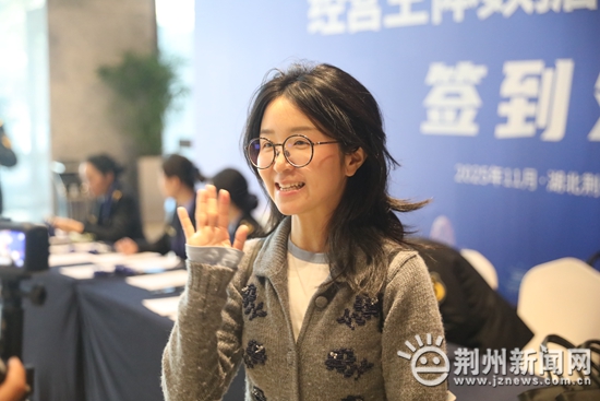 31支精英队伍齐聚荆州，角逐数据分析大赛