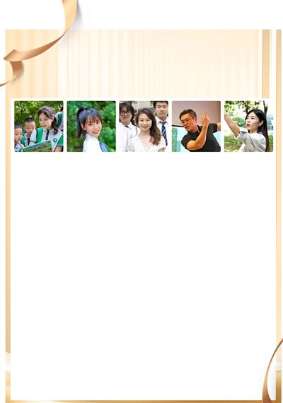 武汉第十九届教师五项技能竞赛落幕，五学段各诞生一位新“状元” 看，“特等奖”是这样炼成的