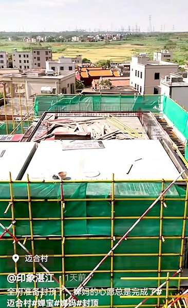 全红婵夺冠老家又迎大量游客 其父说家里的新房即将封顶