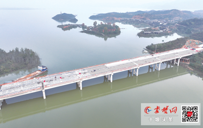 十堰城区至武当山 “快旅慢游”黄金通道加速推进