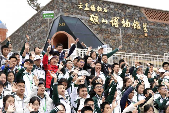 聚焦京堰研学团 | 挖绿松石、逛博物馆！北京学生在十堰变身“探宝猎人”