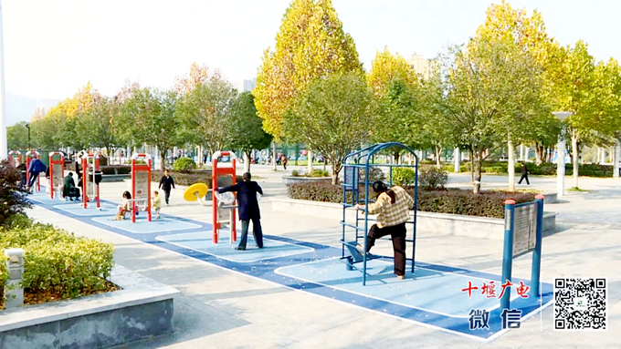 凤凰山体育公园正式投用