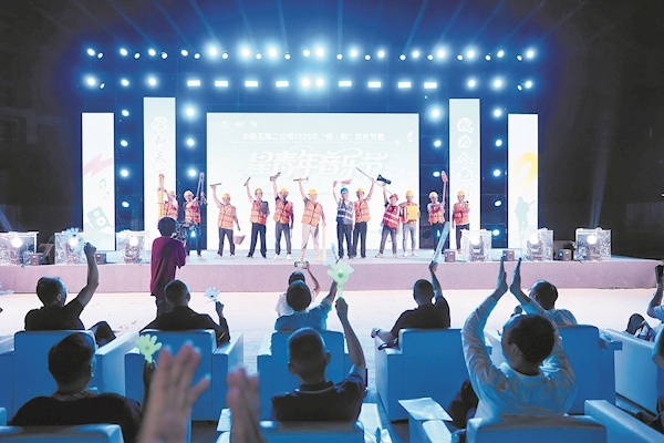 涅槃重生筑梦家园  匠心雕琢幸福底色 ——中建五局二公司武汉经开区郭徐岭片区城中村改造还建房一期项目纪实