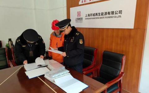 市城市管理执法局专项治理建筑垃圾消纳场所