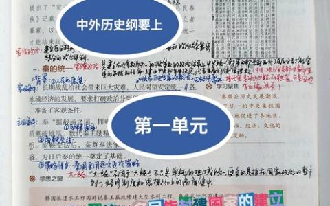 《信·荆楚》第三季第三讲|穿越千年的思政课堂：从秦朝家书到汉代“奥数”