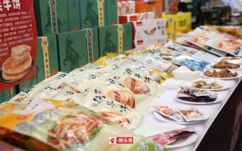 品牌价值258.61亿！荆州这一美食闪耀北京