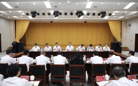 全市作风建设暨群众身边不正之风和腐败问题集中整治工作推进会召开