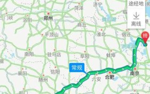 荆州至扬州航线开通