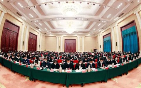 市政协六届三十八次主席会议召开