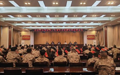 全市基层应急能力提升联训活动收官