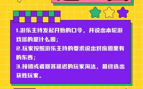 “先锋周末游”文旅活动推出