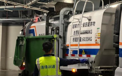 城区餐厨垃圾实现“日产日清、变废为宝”