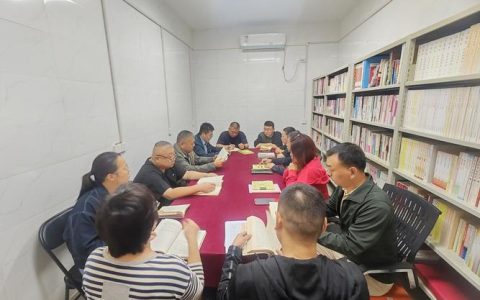 市政协举办2025年第三期“委员读书”活动