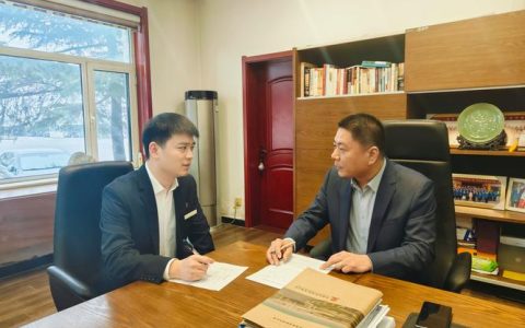 邮储银行银企对接会走进通海口镇