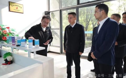 熊征宇调研科技创新和产业创新融合发展时强调  推动科技创新和产业创新双向赋能 加快建设以先进制造业为骨干的现代化产业体系