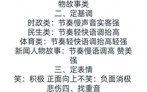 解锁新闻奖秘籍、短视频玩法……十堰人速来参加！