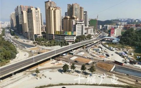 十堰城区将新建多处立交，位置就在→